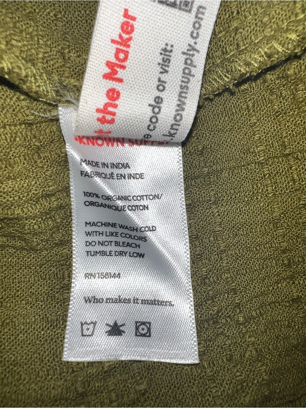 💚KNOWN SUPPLY Organic Cotton Olive Green Textured Romper - Tie Straps - Picture 4 of 4